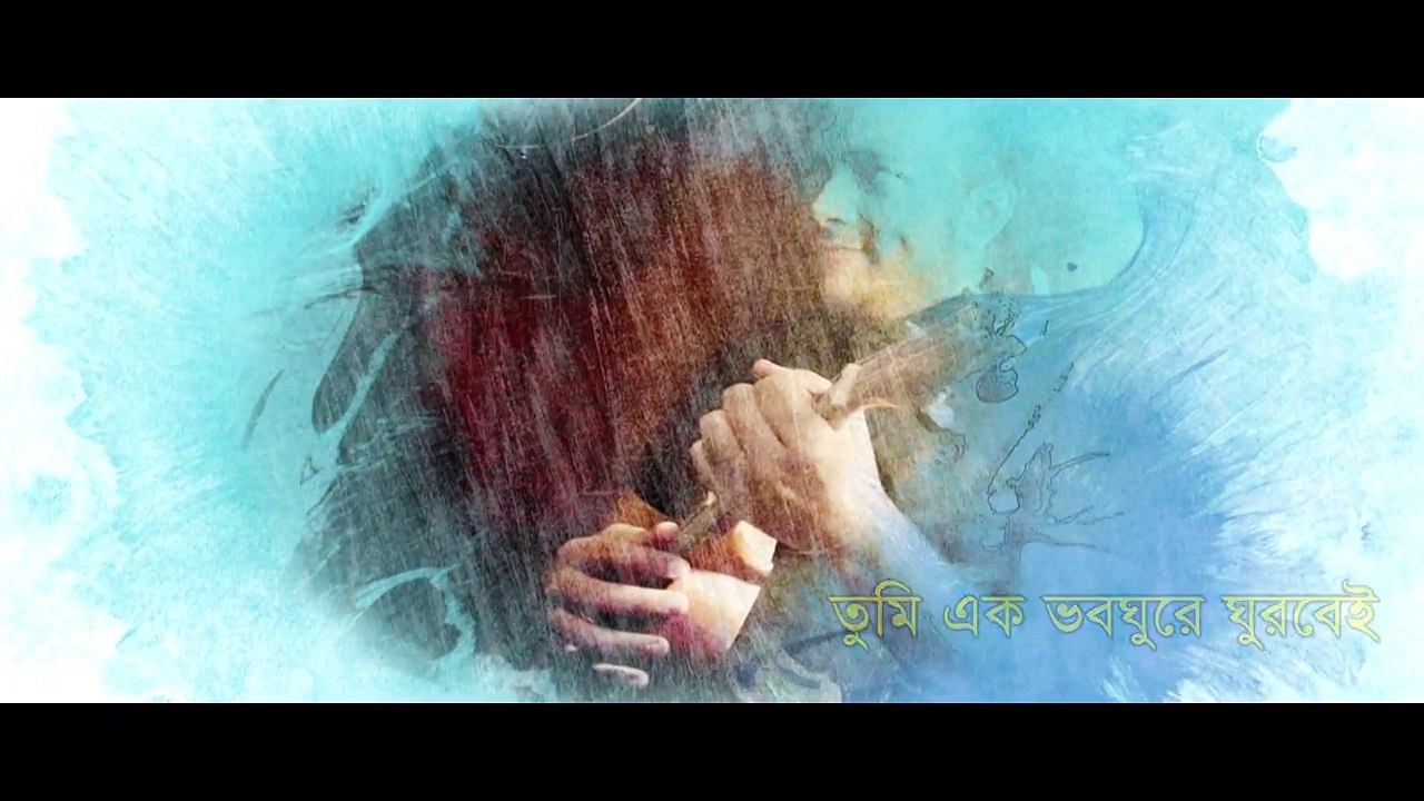 New Bangla Song 2017 - Aro Ektu Dure Dure - Tahsan & Minar - Full Lyrical Video - ☢☢Official☢☢
