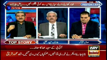 Sabir Shakir on how interior minister and speaker are involved in registration of FIR against Arshad Sharif