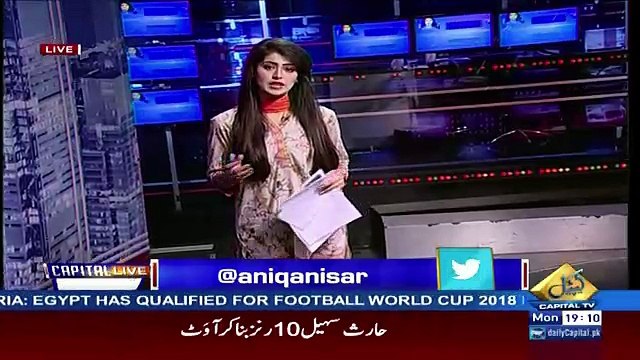 Capital Live With Aniqa – 9th October 2017