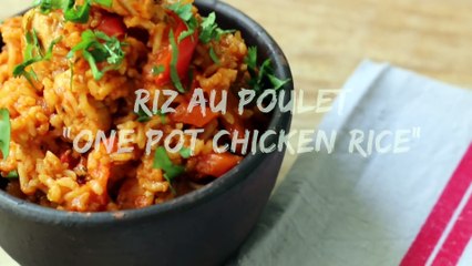 recette-riz-au-poulet-facile-one-pot-chicken-rice
