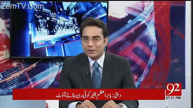 Ho Kya Raha Hai - 9th October 2017