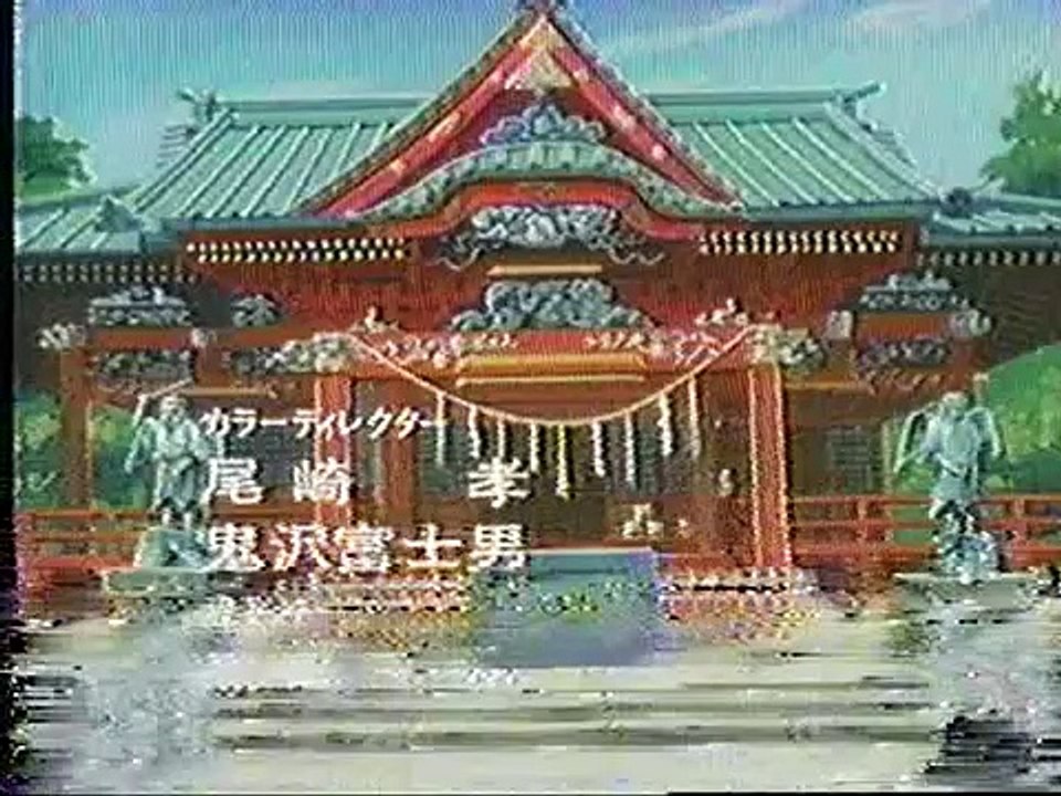 サザエさん　OPバンクシーン比較