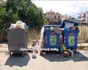 Έπιασαν δουλειά τα απορριμματοφόρα του ΦΟΔΣΑ στη Λαμία