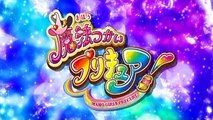 魔法つかいプリキュア！ 第43話予告 「いざ妖精の里へ！あかされる魔法界のヒミツ！」