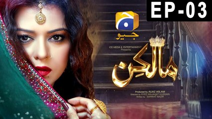 Malkin - Episode 3 | Har Pal Geo