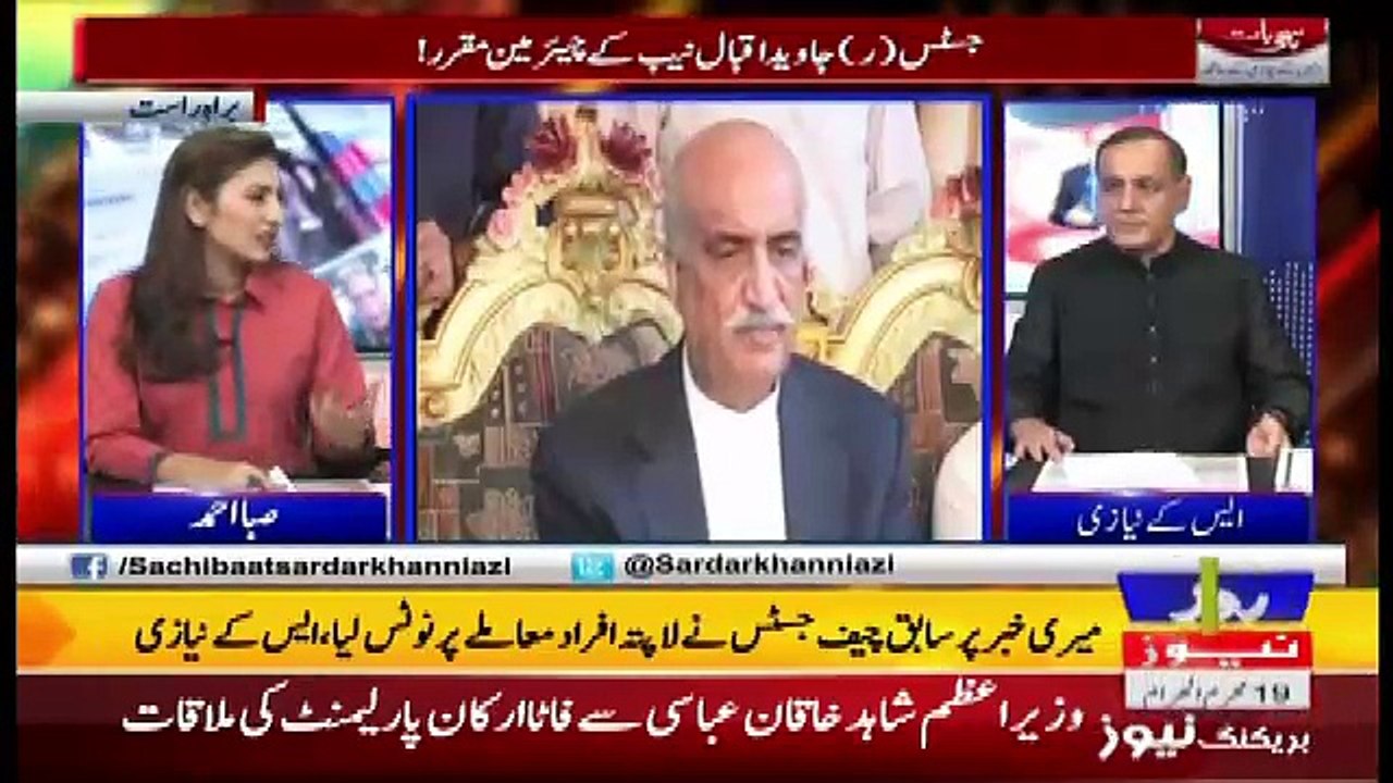 Sachi Baat – 9th October 2017