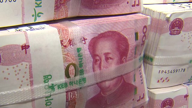 한중 통화스와프 오늘 만기...연장 무산 위기 / YTN