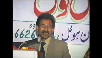 Tu hi kehta tha keh hoti hai hava pani mai - Saeed Doshi