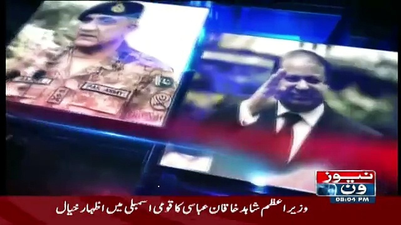 Live With Dr Shahid Masood – 9th October 2017