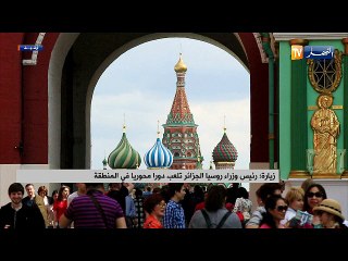 رئيس وزراء روسيا.. الجزائر تلعب دورا محوريا في المنطقة