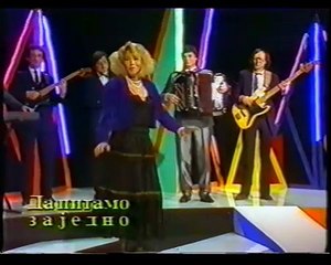 Nada Topcagic - Zar ti