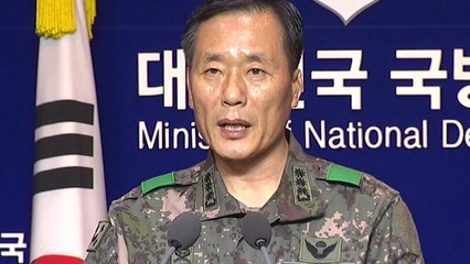 軍 "사격장 사망 사고, 표적 빗나간 총알이 원인" / YTN