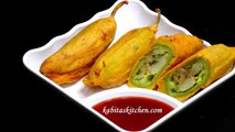 Rajasthani Mirchi Vada Recipe-Mirchi vada-Mirchi ka Pakoda-Mirchi Bhajji-Easy Tea Time Snack