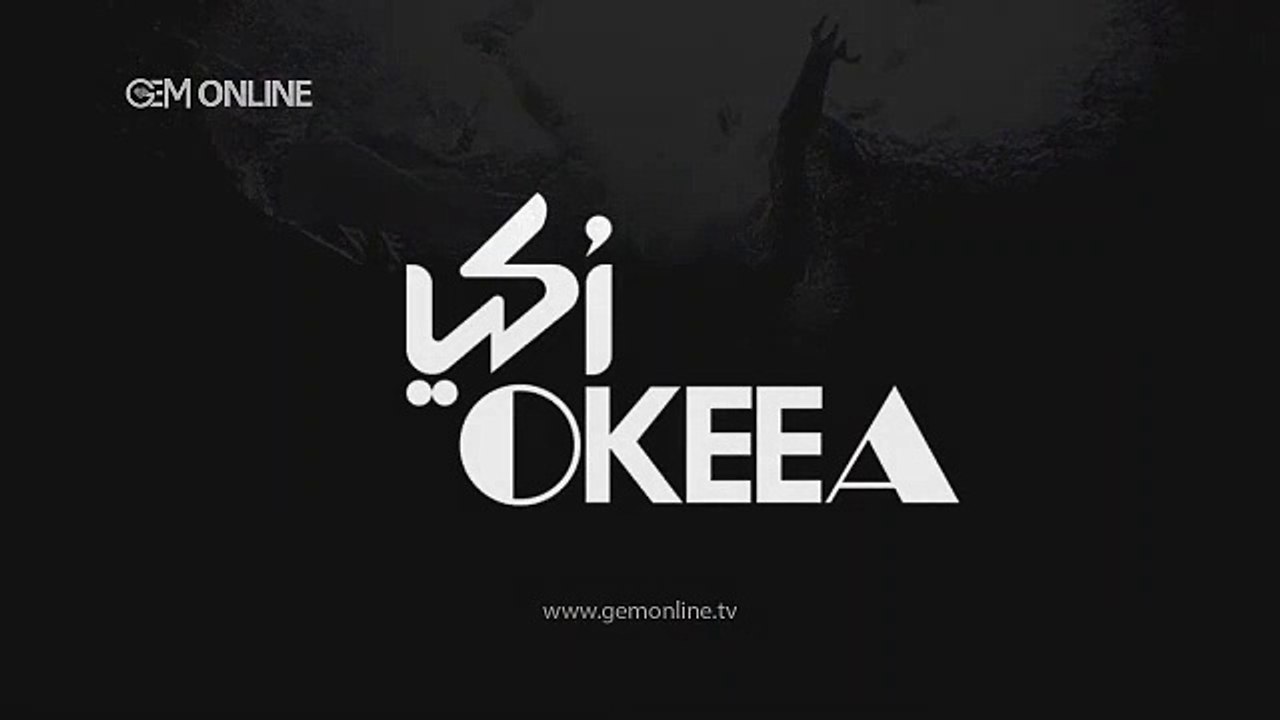 Okeea - 245