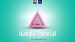 Photoshop & illustrator Triangle Logo | Bangla Tutorial | Ju Joy Design Bangla | By Ibru