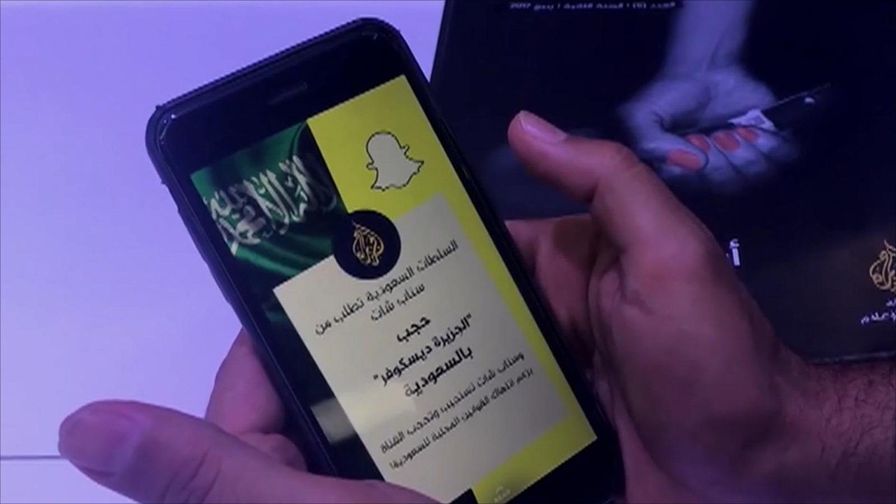 المرصد- الجزيرة ترد على حجب "سناب شات" بـ"أنستغ...