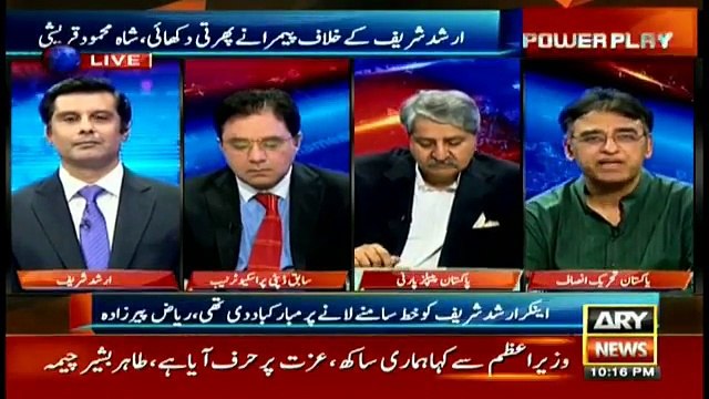 PM should have condemned registration of FIR against Arshad Sharif: Asad Umar