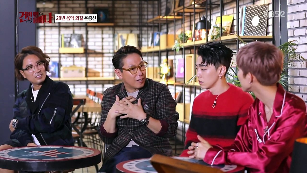 건반 위의 하이에나.E02-2.171008 hd