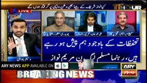 Sami Ibrahim says Capt Safdar's arrest by NAB was staged
