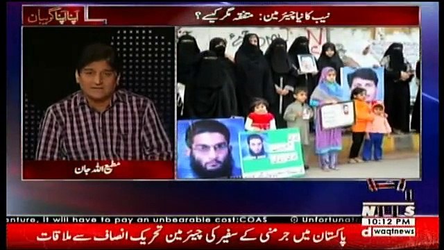 Apna Apna Gareban - 9th October 2017