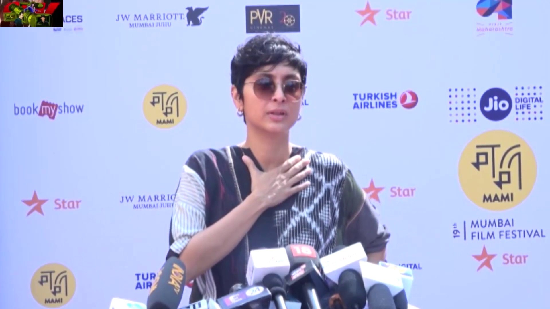 LATEST NEWS TO KIRAN RAO