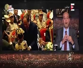 عمرو أديب: مباراة بين فريق"الرباعى العربى"وإتلتيكو مدريد لصالح أسر الشهداء