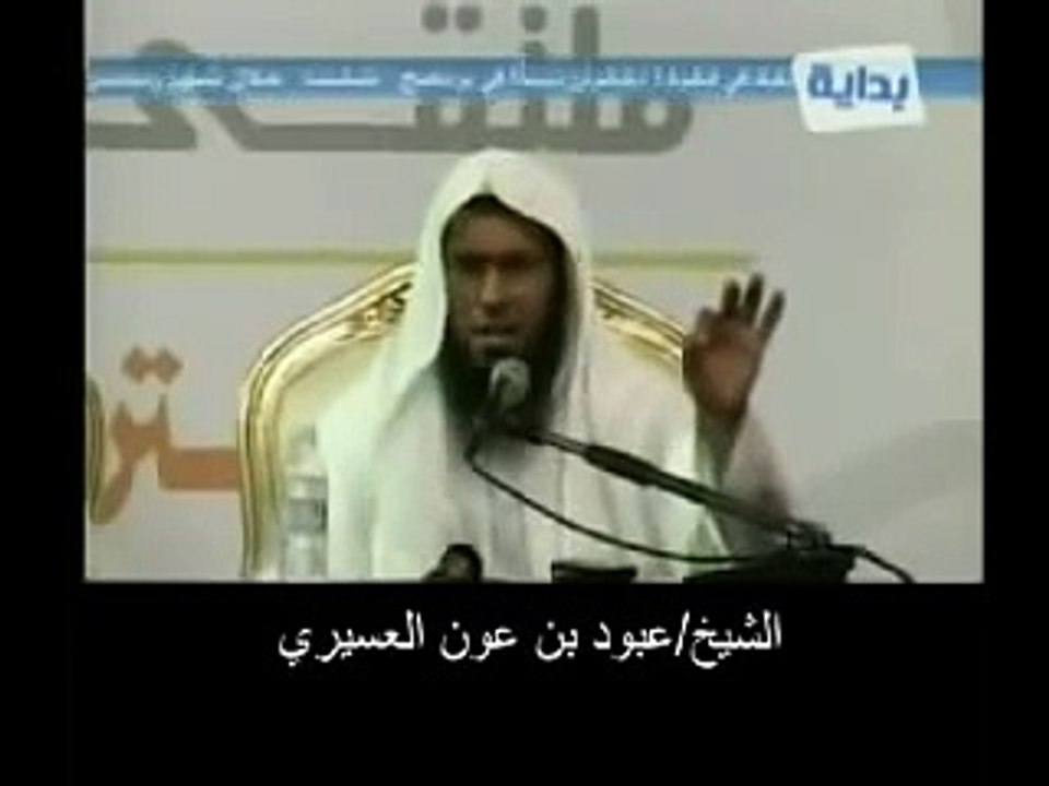 مقبرة في السعودية عمرها 30 عاما شاهد ماذا وجدوا بها ..