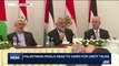 i24NEWS DESK | Palestinian rivals head to Cairo for unity talks | Monday, October 9th 2017