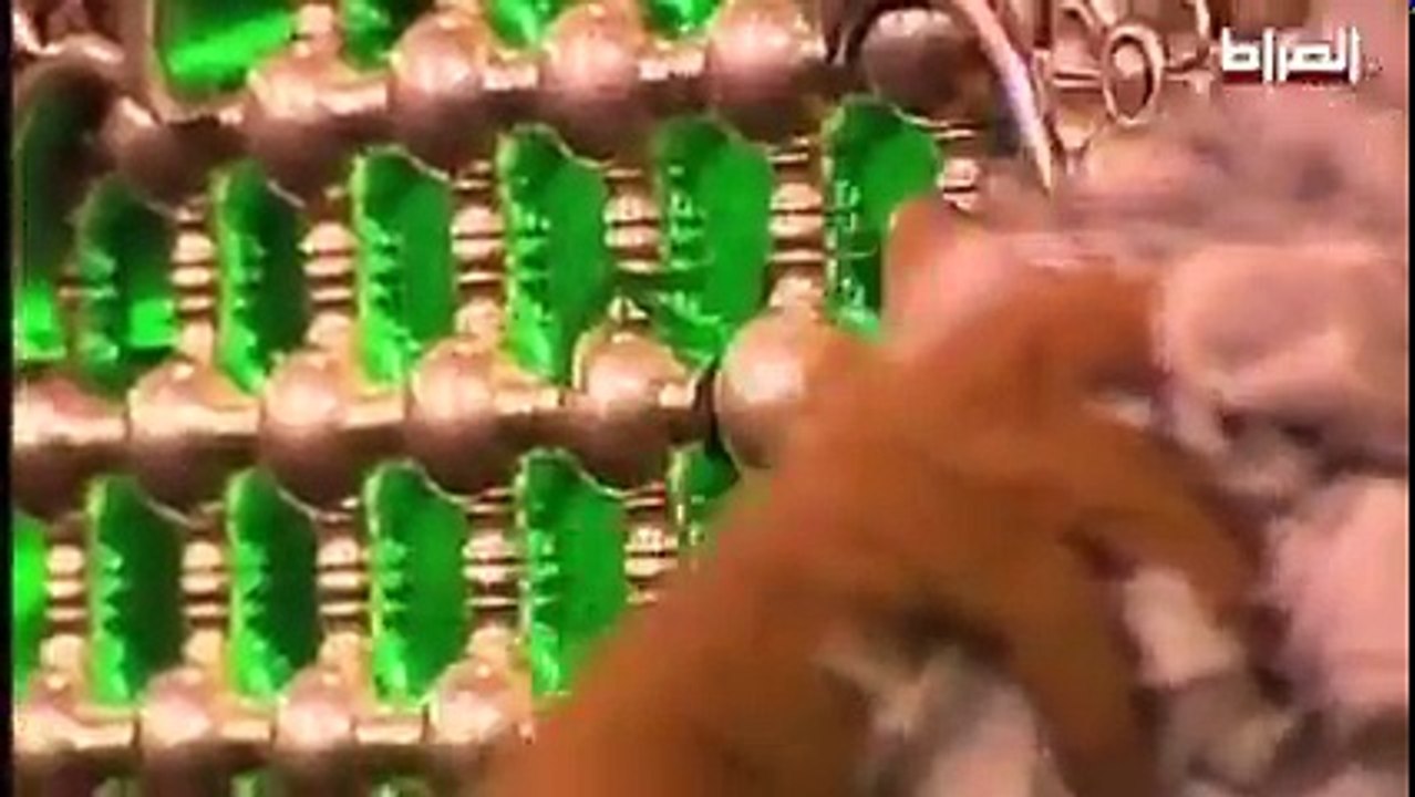 المقاومة الإسلامية - يا أبا عبد الله نحن أمة حز...
