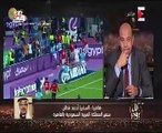 أحمد قطان يهنئ مصر بالتأهل لكأس العالم بـ