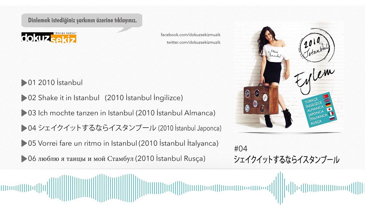 Eylem - 2010 Istanbul (Japonca) (Official Audio)