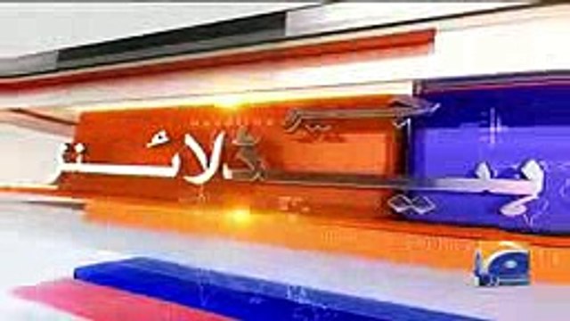 Saad Rafiq criticizing Ahsan Iqbal
