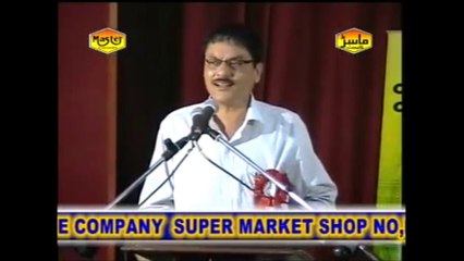 Zulf o rukh key saayey mai zindagi guzari hai - Manzar Bhopali