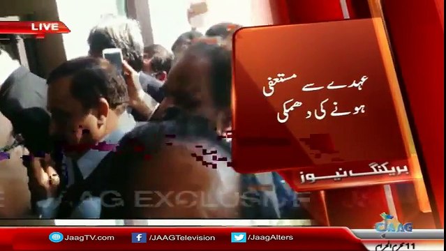 Khawaja Saad Rafiq talking with Media. October 2017