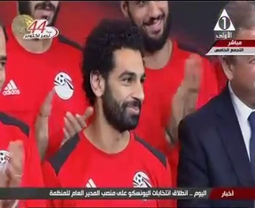 الرئيس السيسي لـ محمد صلاح: "أشكرك لأنك فرحت المصريين"