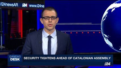 i24NEWS DESK | Security tightens ahead of Catalonian assembly | Monday, October 9th 2017
