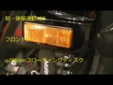 Honda GOLDWING ”2016” 【GL1800 EBL-SC68】
