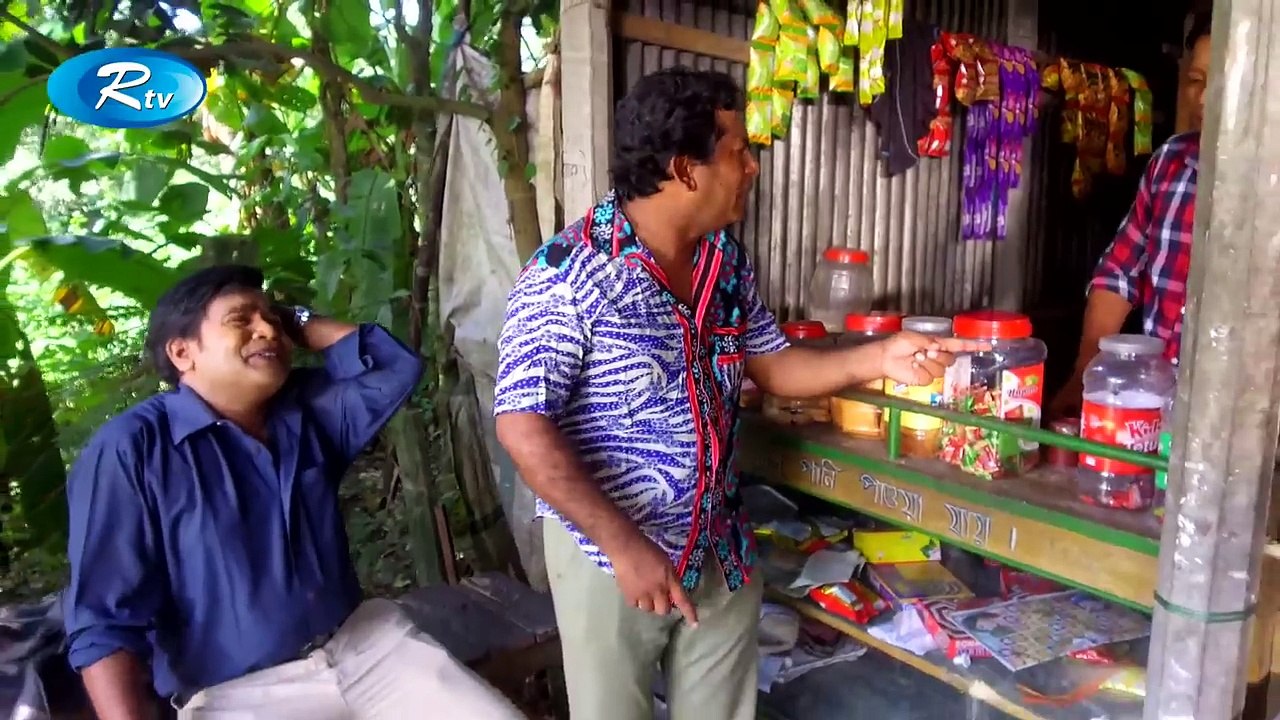Ghaura Mojid Akhon Pereshane - Mosharraf Korim - Shokh - Eid Special Drama - Rtv