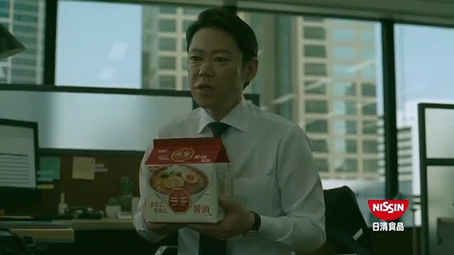 日清ラ王CM 「新・食べたい男 CMのまんま 篇 担々麺B」 30秒 阿部サダヲ・賀来賢人