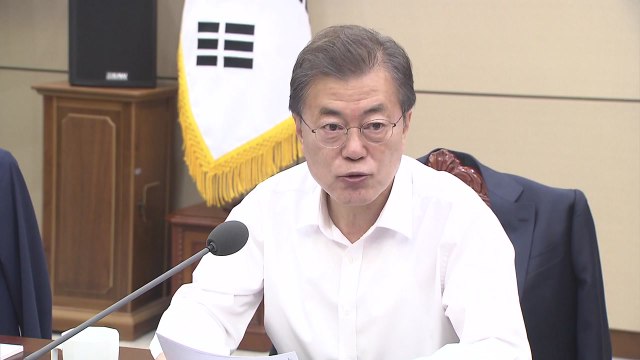 문 대통령 추석 민심은 속도감 있는 개혁 추진 / YTN