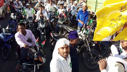 jashne eid milad un nabi mudalwadi chikhali pune maharastra