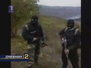 "Albanian National Army" (Terrorist Organization). Macedonia