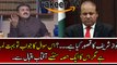 Aftab Iqbal Badly Cursing Nawaz Sharif