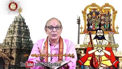 Dasarathi Satakam Ep 94 __ Padyavachanam by Sri Akkiraju Sundararamakrishna __ TFC Spiritual