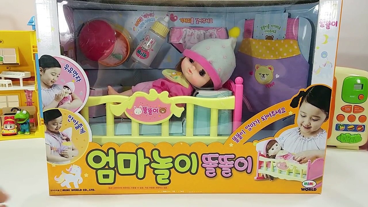 콩순이 와 콩콩이의 똘똘이 엄마놀이 아기인형 침대놀이 장난감 Baby doll bed sleep playing with Pororo Lullaby Lamp Toys