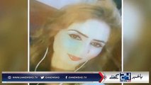 Another Stage Dancer Killed in Lahore