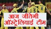India vs Australia 2nd T20: Australia can beat India, Know Why | वनइंडिया  हिंदी