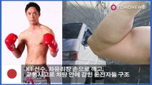 K1 선수, 차유리창 손으로 깨고, 교통사고로 차량 안에 갇힌 운전자들 구조