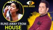 Vikas Gupta RUNS AWAY From Bigg Boss 11 House Because Of Hina Khan