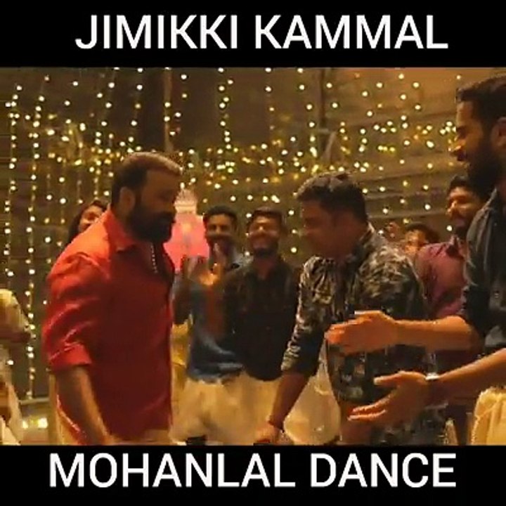 Jimmikki kammal song | Mohanlal Dance